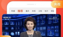 91直播电视回放下载,轻松获取精彩赛事重温时光