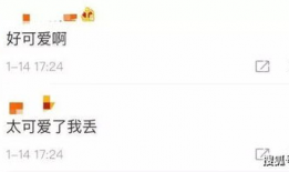 微信吃瓜最新爆料免费,带你一探究竟