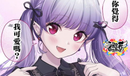 在线动漫网站,揭秘热门在线动漫网站的魅力与奥秘